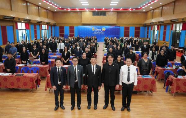 การอบรมเชิงปฏิบัติการวิจัยเพื่อพัฒนานวัตกรรมทางการศึกษา