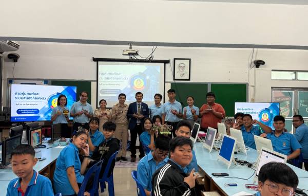 ค่ายหุ่นยนต์และระบบสมองกลฝังตัว 2568