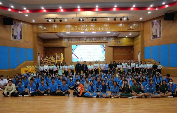 Nampongsuksa English Camp 2025