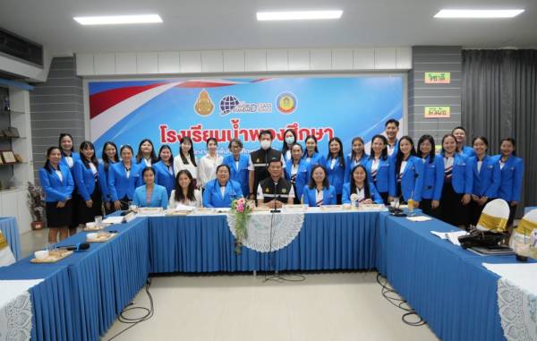 ประเมินผลการปฏิบัติงาน ตามข้อตกลง PA /2568