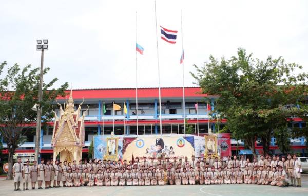 วันสมเด็จพระมหาธีรราชเจ้า 2568