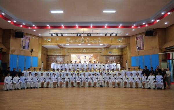 วันคล้ายวันพระบรมราชสมภพ รัชกาลที่ 9