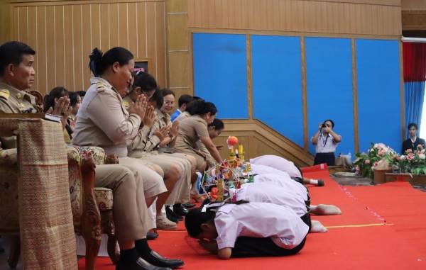 พิธีไหว้ครู ประจำปีการศึกษา 2568 